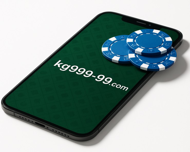 kg99999 একটি নিরাপদ